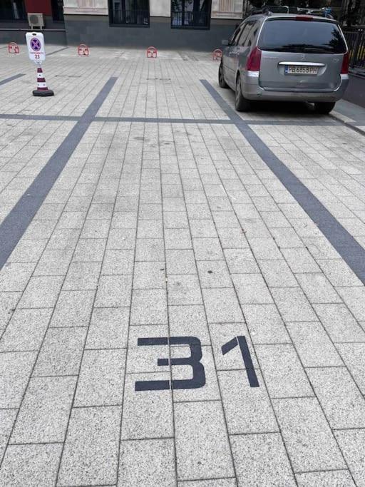 7Mins City Garden And Center+P Φιλιππούπολη Εξωτερικό φωτογραφία