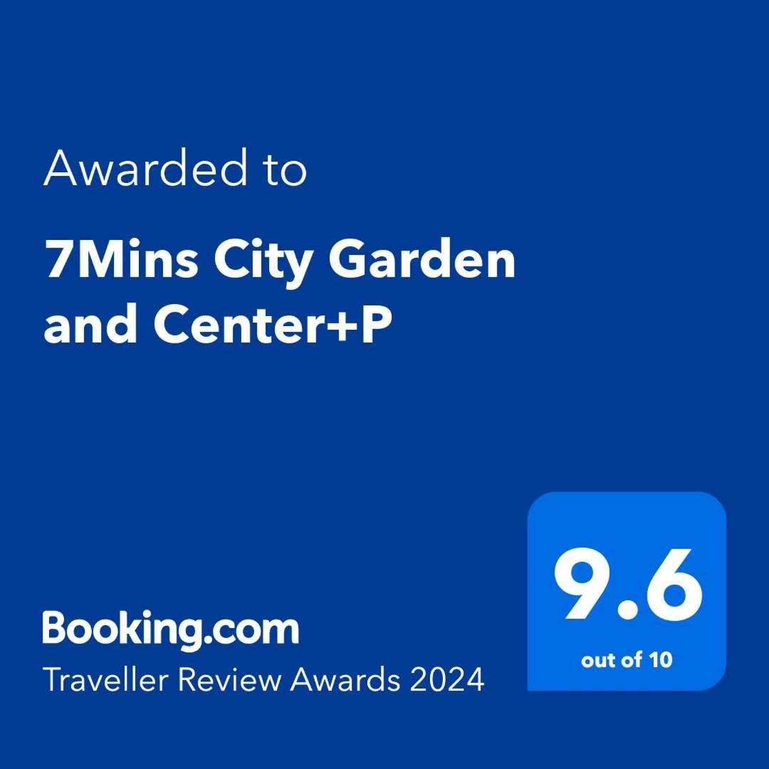 7Mins City Garden And Center+P Φιλιππούπολη Εξωτερικό φωτογραφία